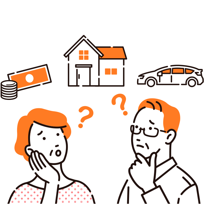 初めて売却される方へ