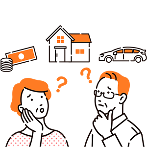 初めて売却される方へ